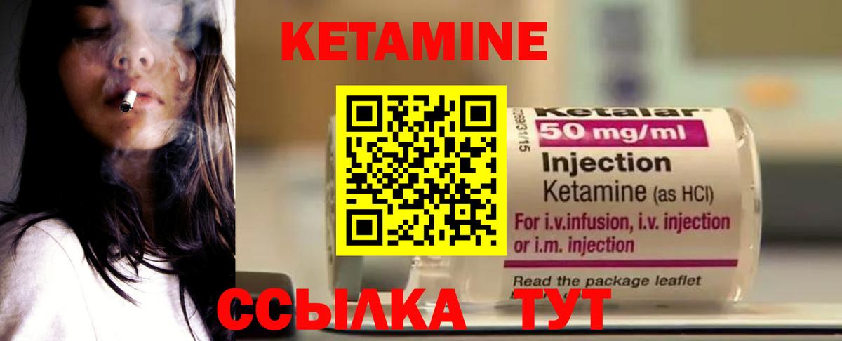 Бошки Шишки Борзя