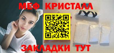 дурь Апрелевка