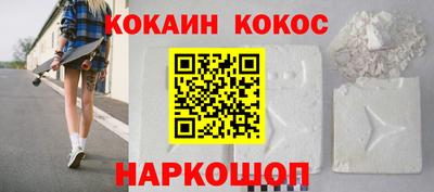 PSILOCYBIN Аргун