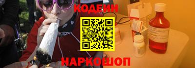 дурь Апрелевка