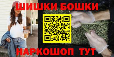 дурь Апрелевка