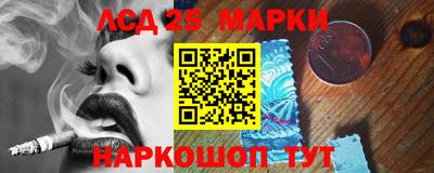 mdma Апшеронск