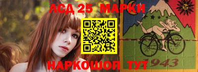 дурь Апрелевка