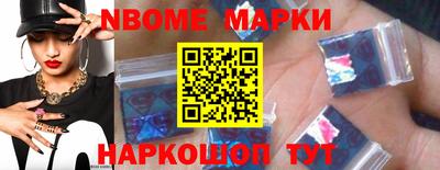 дурь Апрелевка