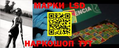 бошки Гусь-Хрустальный