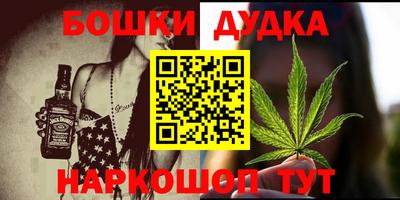 дурь Апрелевка