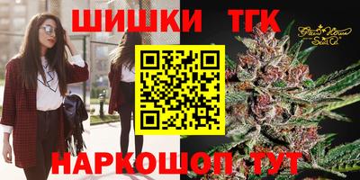 mdma Апшеронск