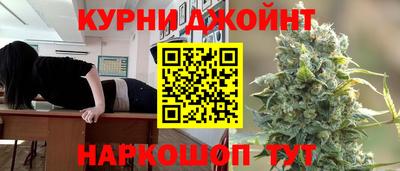 mdma Апшеронск