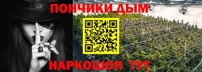 PSILOCYBIN Аргун