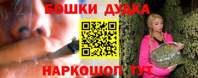 PSILOCYBIN Аргун