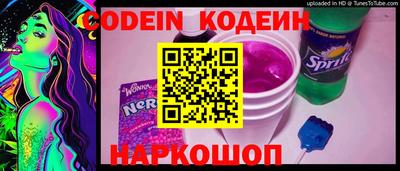 PSILOCYBIN Аргун