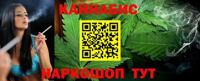 PSILOCYBIN Аргун
