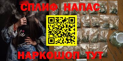 дурь Апрелевка