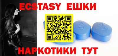 дурь Апрелевка