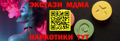 дурь Апрелевка