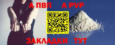PSILOCYBIN Аргун