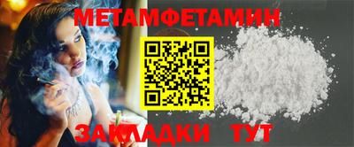 PSILOCYBIN Аргун