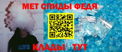 mdma Апшеронск