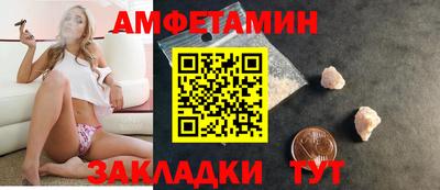 дурь Апрелевка