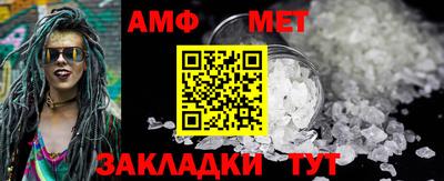 mdma Апшеронск