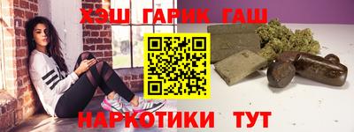 дурь Апрелевка