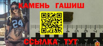 мяу мяу мука Гусев