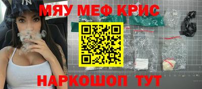 дурь Апрелевка